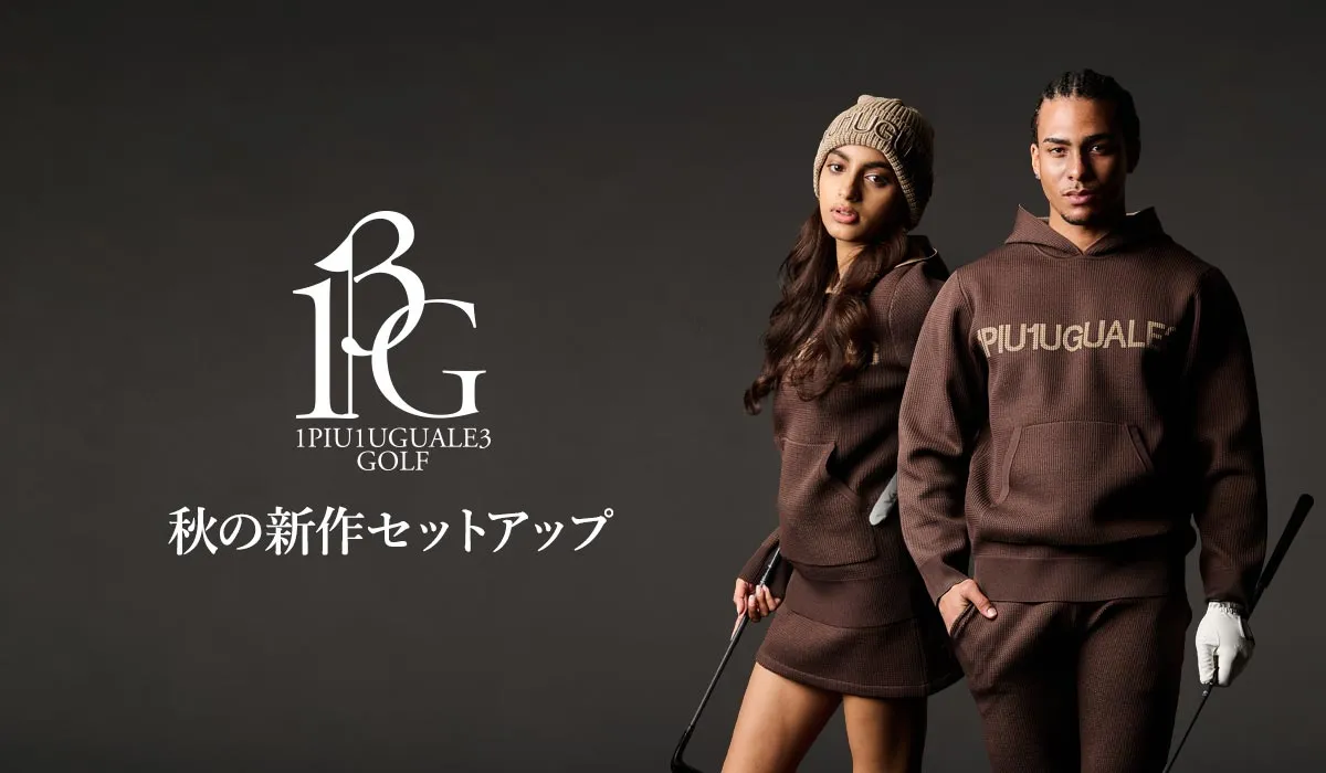 ゴルフ】機能美を極めた新作セットアップ - 【公式】VATOMCE