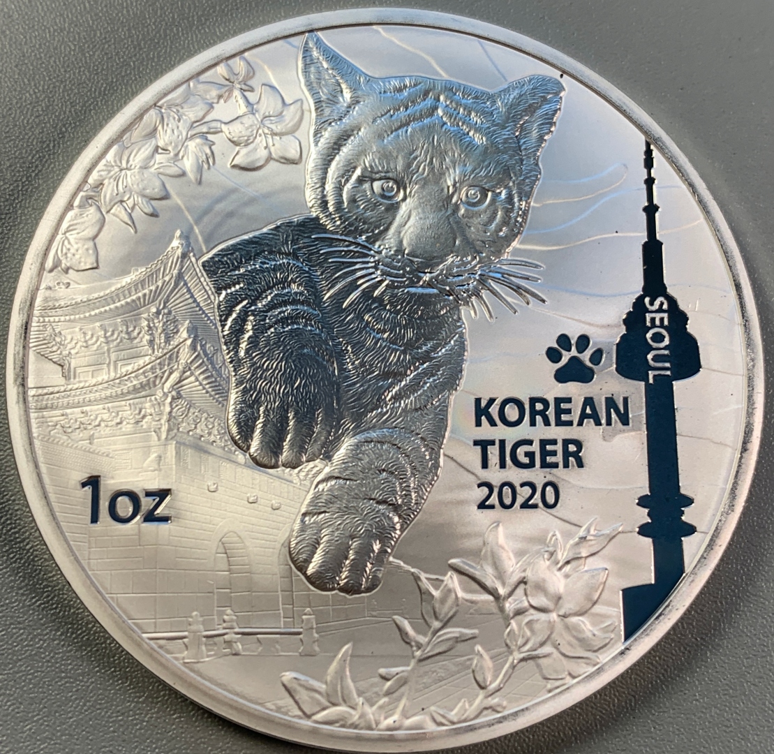 2020 Komsco Tiger Korea 1 Ounce Silver BU - VDB Coins