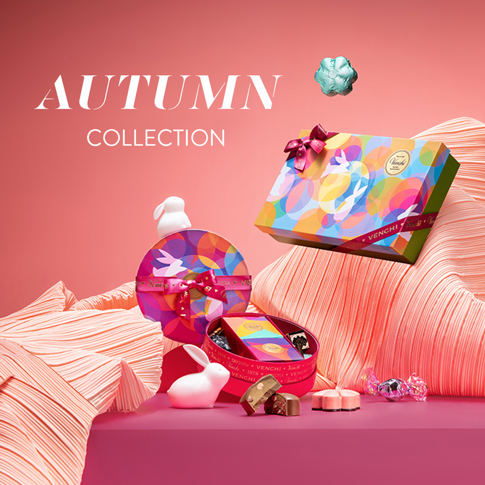 9月2日発売＞オータムコレクション｜ヴェンキ｜Venchi【公式】イタリア