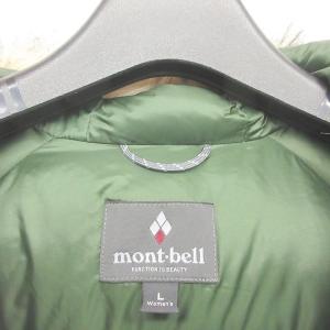 ハスキーコート ダウンコート ダウンジャケット ファー 緑 グリーン 系