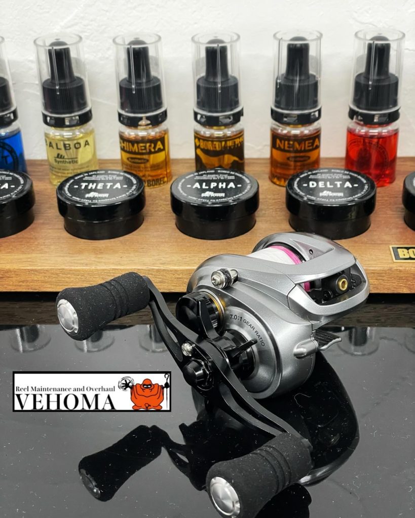 09アルデバランMg7 ギア変更 - 関西・兵庫でリールのオーバーホール