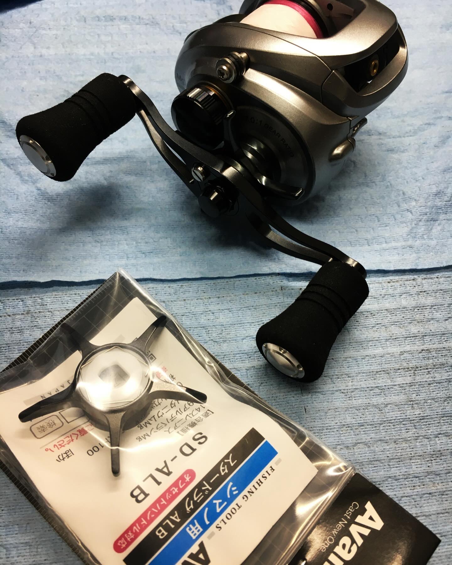 09アルデバランMg7 ギア変更 - 関西・兵庫でリールのオーバーホール