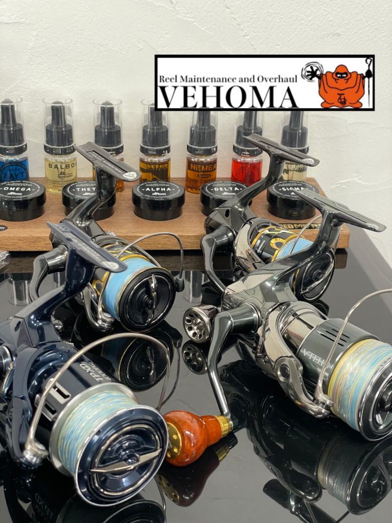 常連様の高級機 定期メンテナンス - 関西・兵庫でリールの