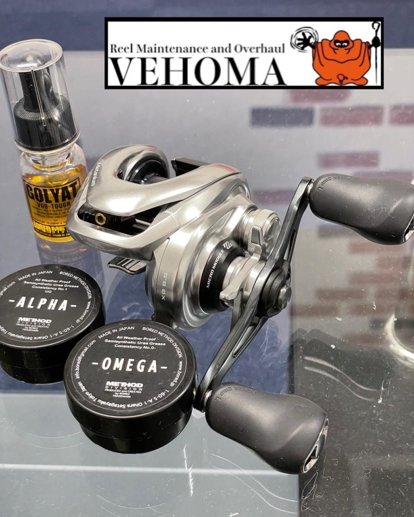 シマノ 16メタニウムMGL XG オーバーホール ギア異音 - 関西・兵庫で