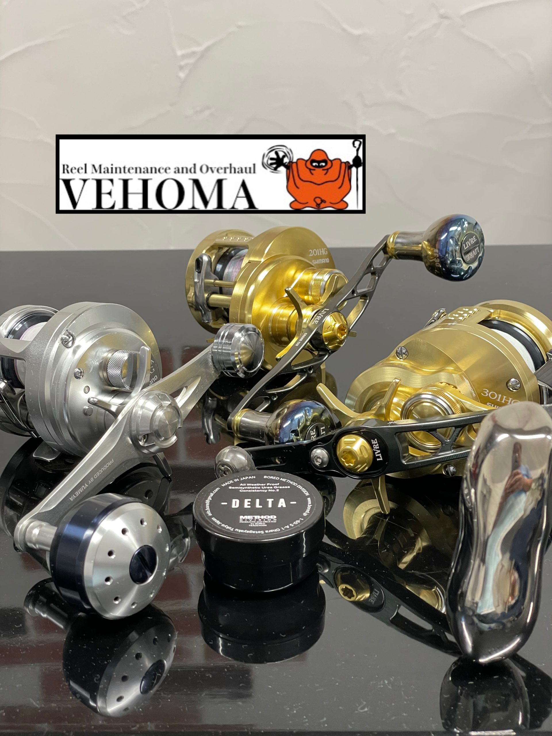 オシアコンクエストct 300HG リブレハンドル オシアコンクエストct