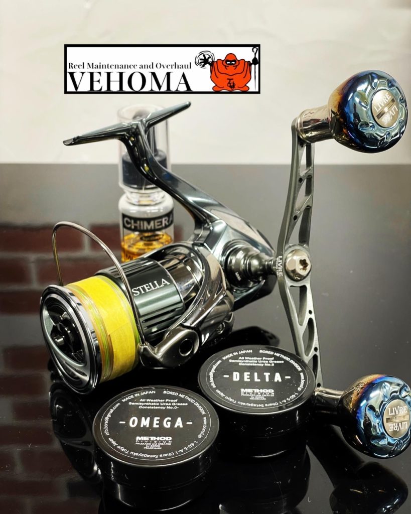 シマノ 22ステラ C3000SDHHG オーバーホール - 関西・兵庫でリールの