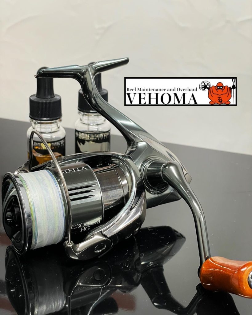 22ステラC3000MHG オーバーホール - 関西・兵庫でリールの