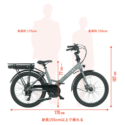 VELMO PULSE ファントムグレー (No.43)
