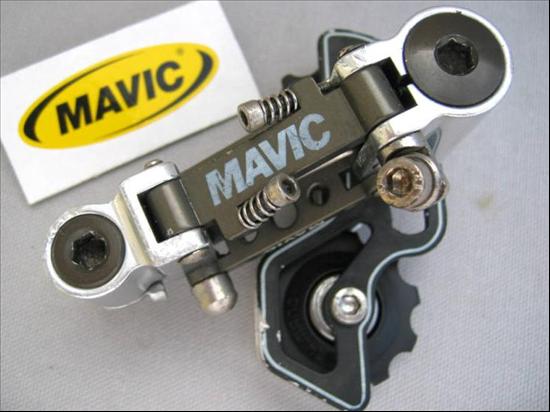 VeloBase.com - Component: Mavic 851, SSC