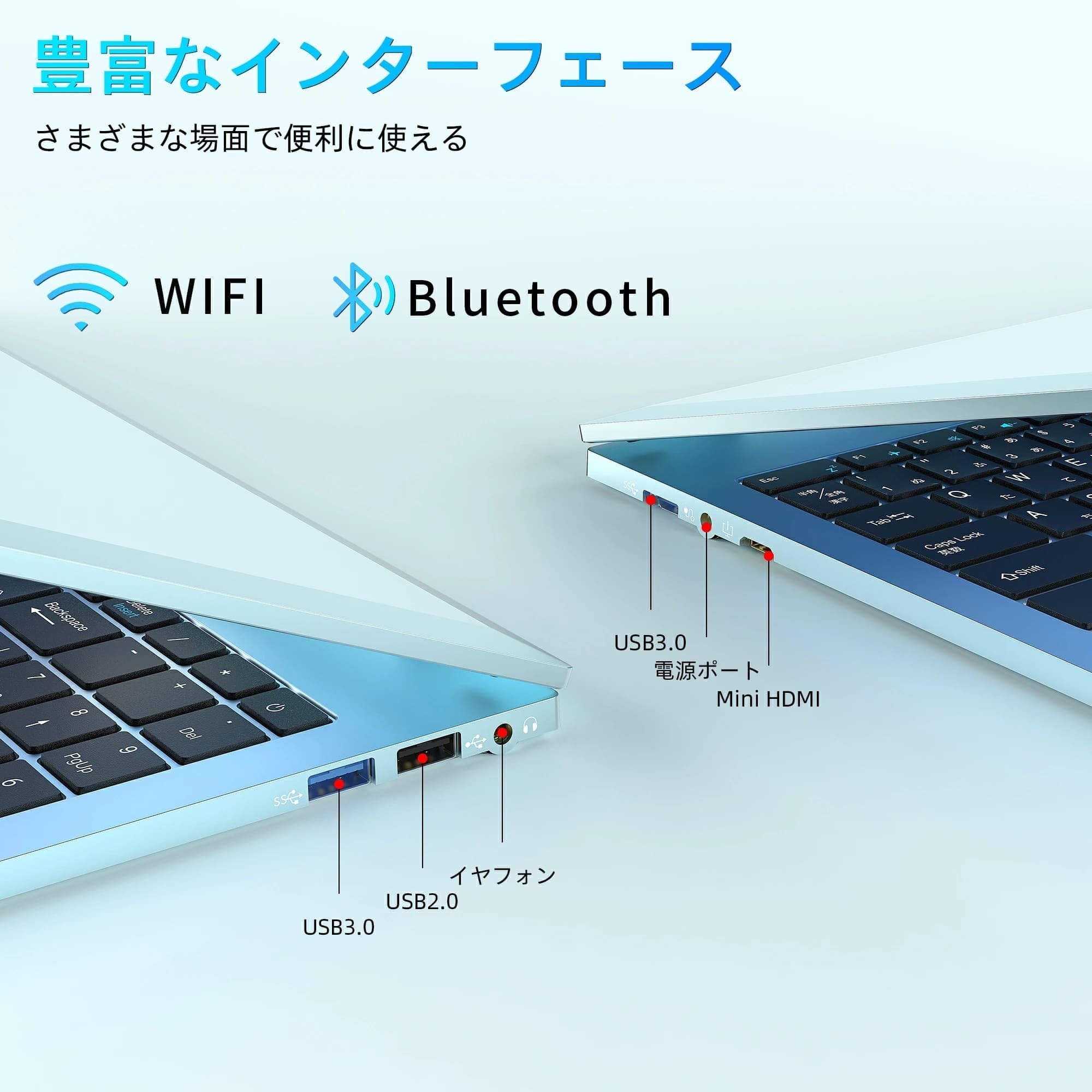 VETESA 15.6型 新品ノートPC》Office付き Windows11 Celeron N95