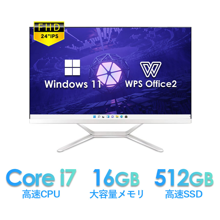 新品デスクトップPC – VETESA