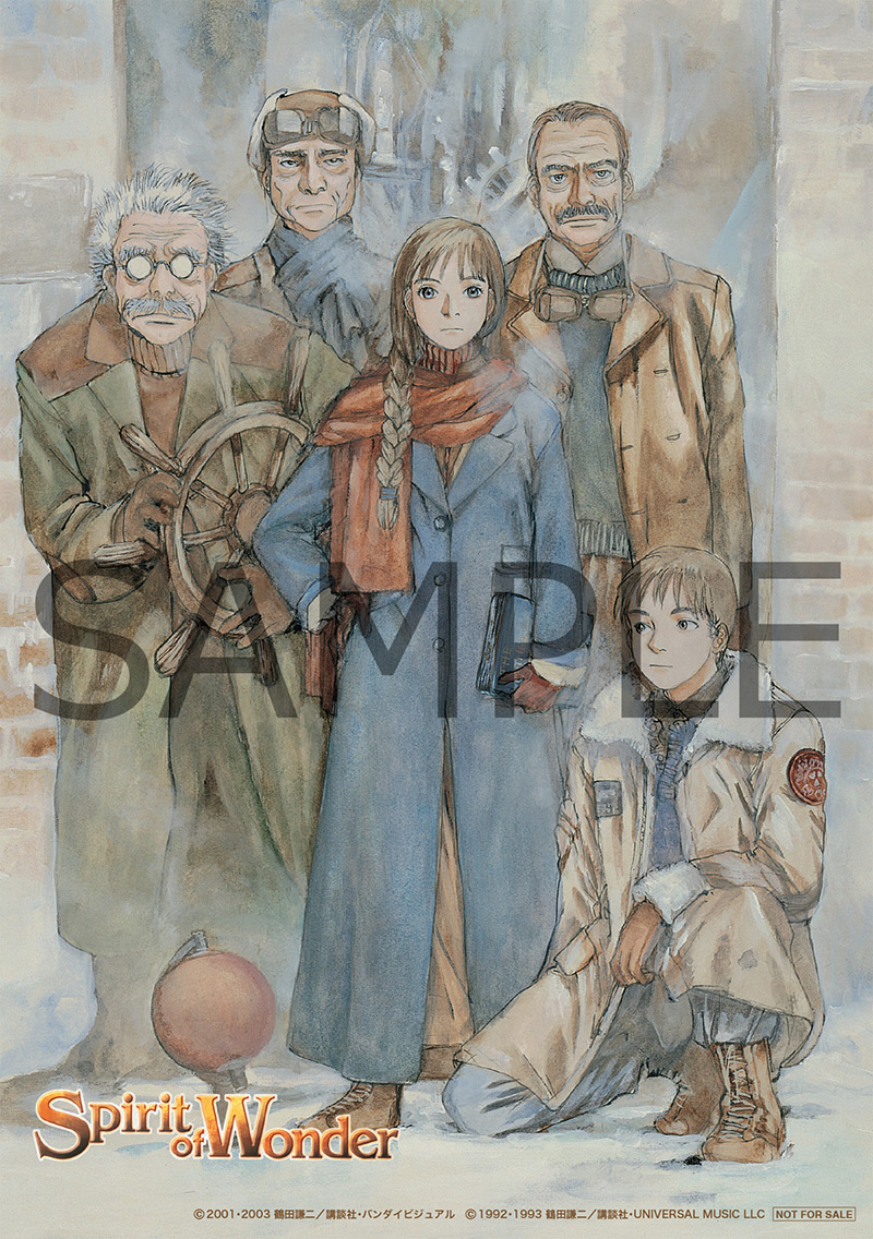 Spirit of Wonder Blu-ray BOX