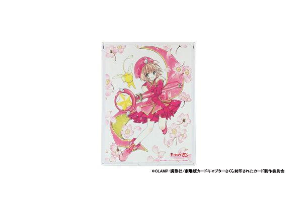 d2b4c89939f2bcfdb20ddacb46be3d