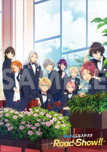 あんさんぶるスターズ！！-Road to Show!!-』Blu-ray＆DVD 店舗別