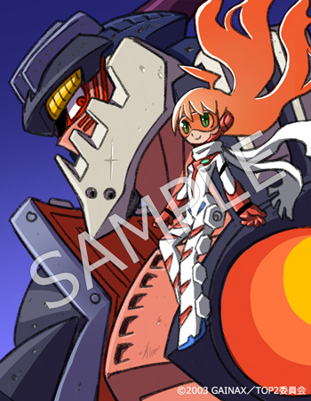 トップをねらえ！』『トップをねらえ2！』Blu-ray Box Standard