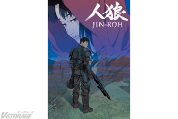 Production I.G＆沖浦啓之監督が贈る究極のハイクオリティ