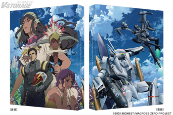 852828e58d17b0323c7df81d5bb116