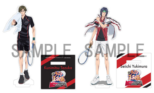 新テニスの王子様 U-17 WORLD CUP SEMIFINAL』Blu-ray BOX＆DVD BOX