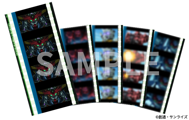 劇場先行版『機動戦士Gundam GQuuuuuuX(ジークアクス) -Beginning