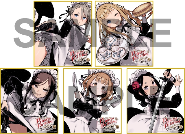 4枚 PP-「P」 パンドラプリンセスプリン 24 PP-「P」 パンドラ