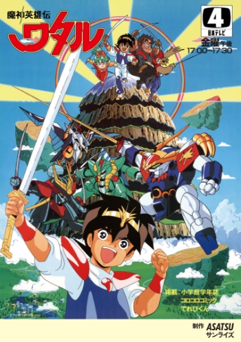 52009fce94c4d1e9a28d3c4a47f937