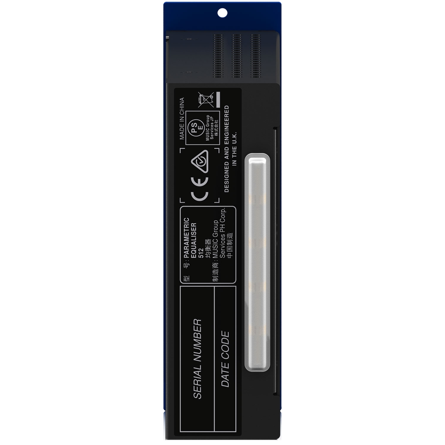 Midas 512 500 Series 4-Band Parametric Equalizer - Vintage King