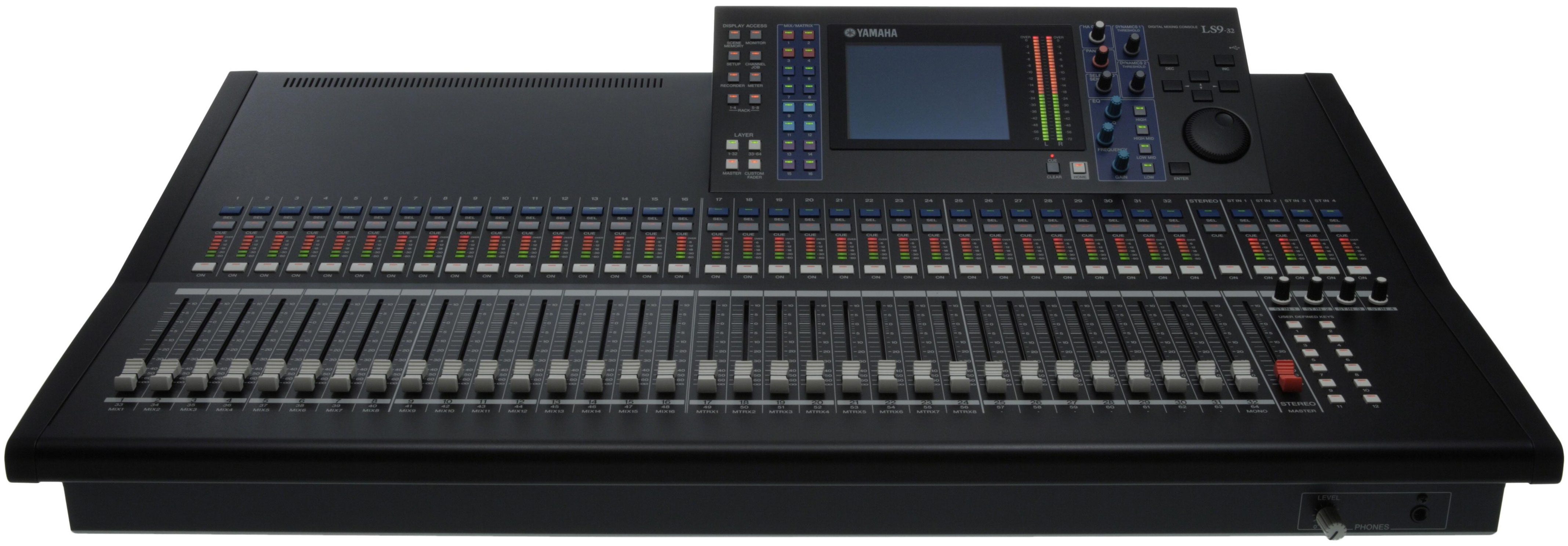 Yamaha LS9-32 - Vintage King