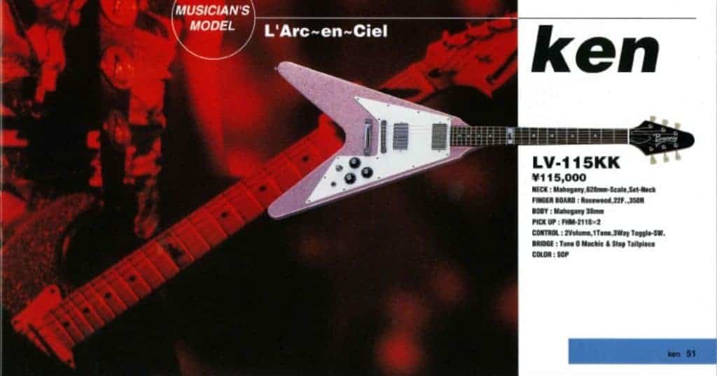 Burny LV-115KK Ken L'arc-en-Ciel signature - Vintage Japan Guitars