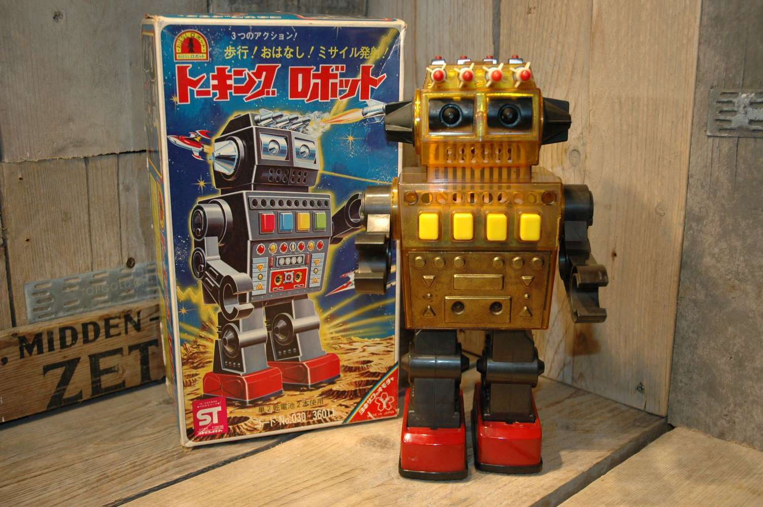 Yonezawa - Talking Robot ( Prototype ) - Vintage Spacetoys