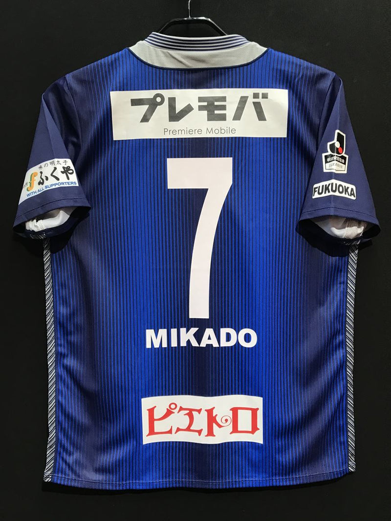 アビスパ福岡 – Vintage Sports Football Store