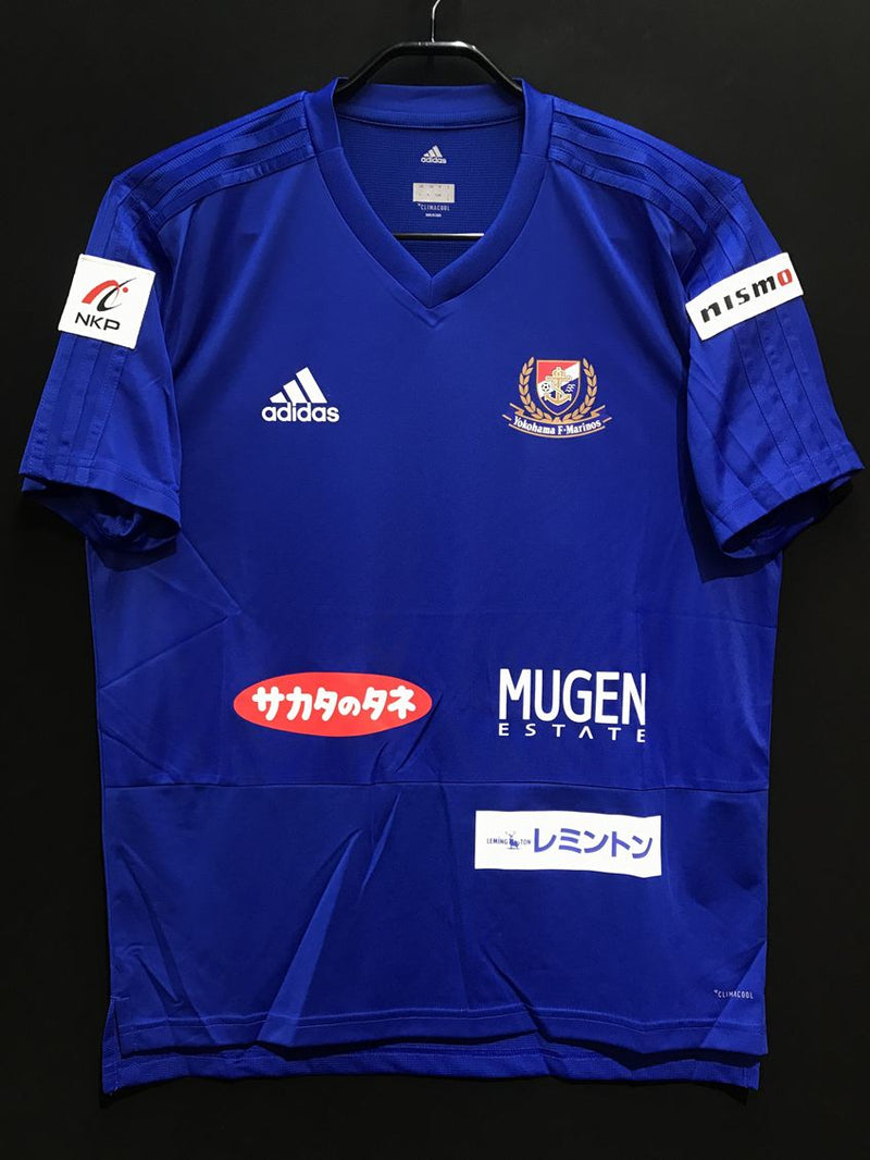 2018】横浜F・マリノス CONDIVO18 トレーニング ジャージー