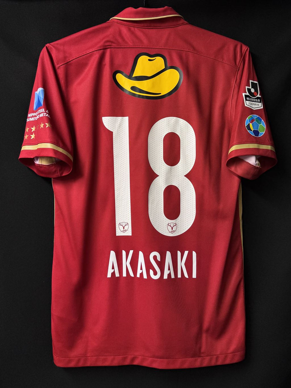 鹿島アントラーズ – Vintage Sports Football Store