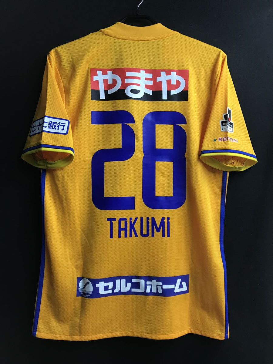 ベガルタ仙台 – Vintage Sports Football Store