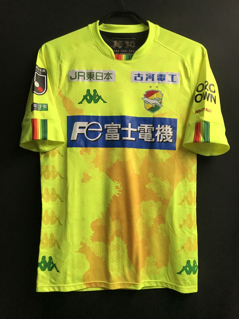 2021】ジェフユナイテッド市原・千葉（H）/ CONDITION：A / SIZE：S