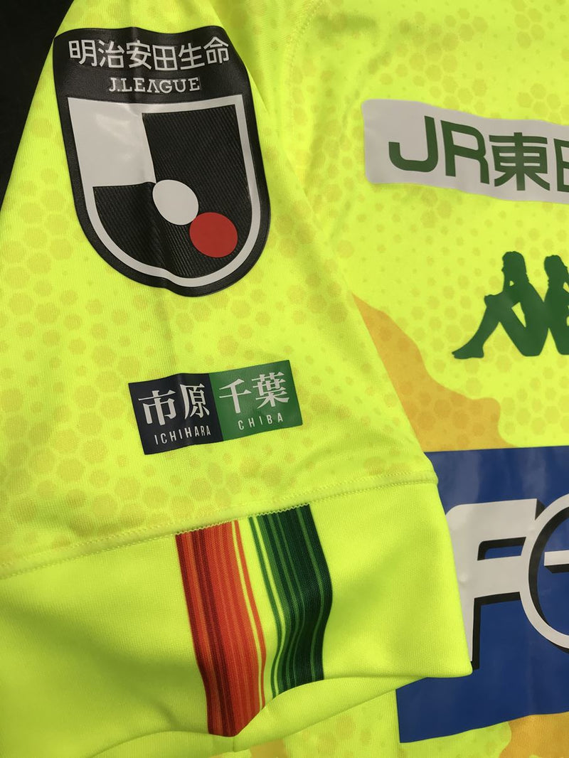 2021】ジェフユナイテッド市原・千葉（H）/ CONDITION：A / SIZE：S