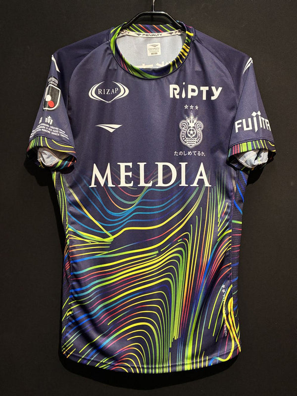 湘南ベルマーレ – Vintage Sports Football Store