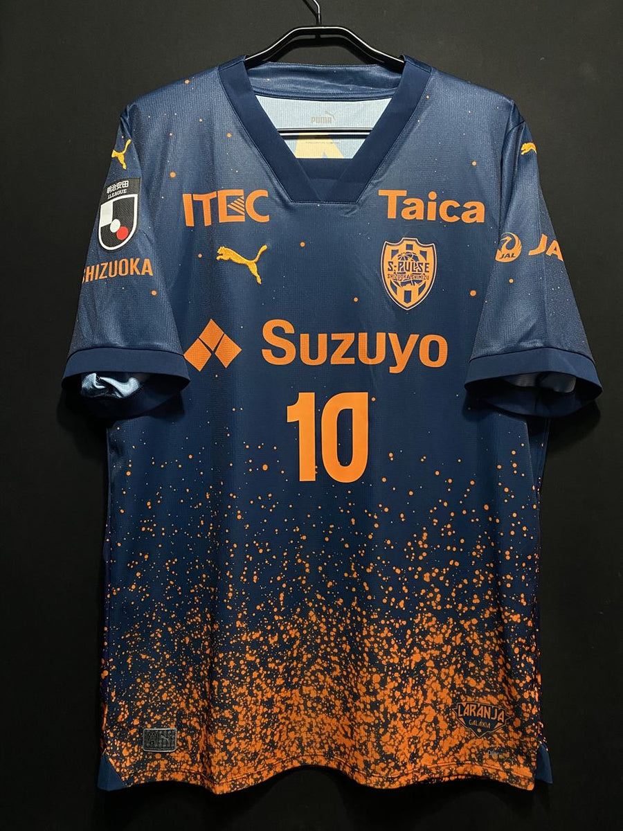 清水エスパルス – Vintage Sports Football Store