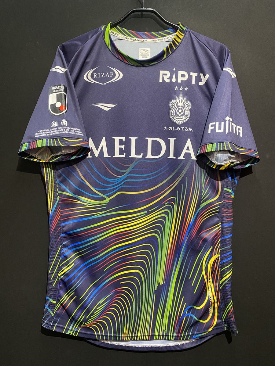 湘南ベルマーレ – Vintage Sports Football Store