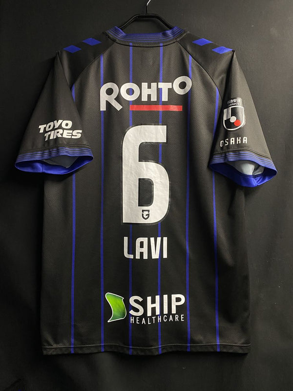 ガンバ大阪 – Vintage Sports Football Store