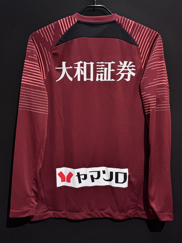 ヴィッセル神戸 – Vintage Sports Football Store