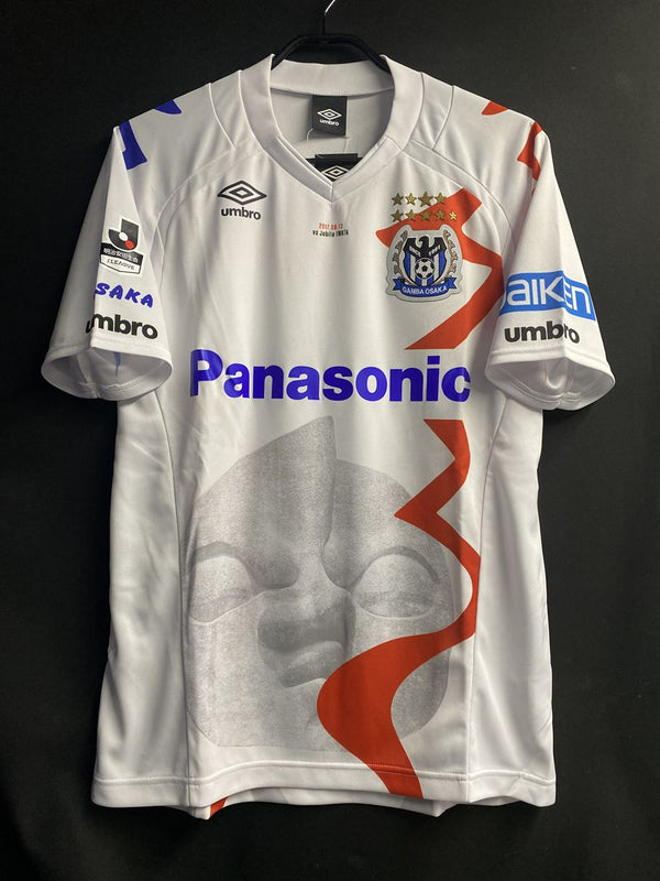 ガンバ大阪 – Vintage Sports Football Store