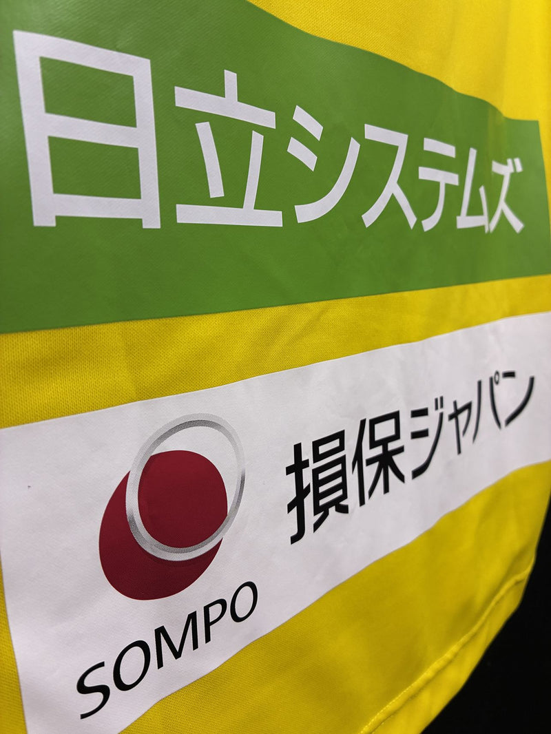 2023】柏レイソル トレーニング シャツ / CONDITION：A / SIZE：O