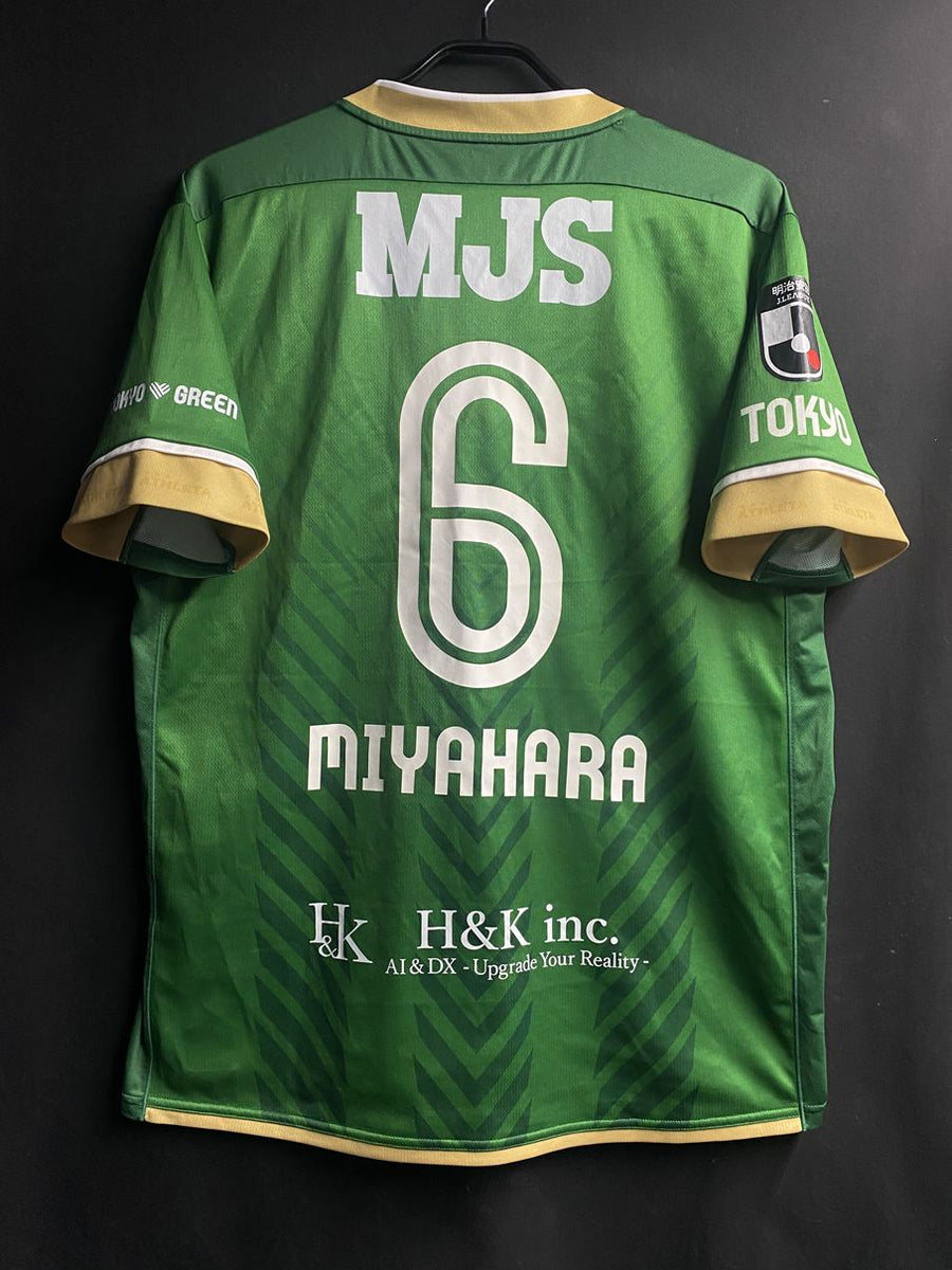 東京ヴェルディ – Vintage Sports Football Store