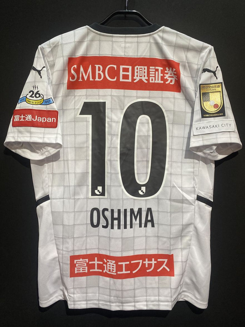 川崎フロンターレ – Vintage Sports Football Store