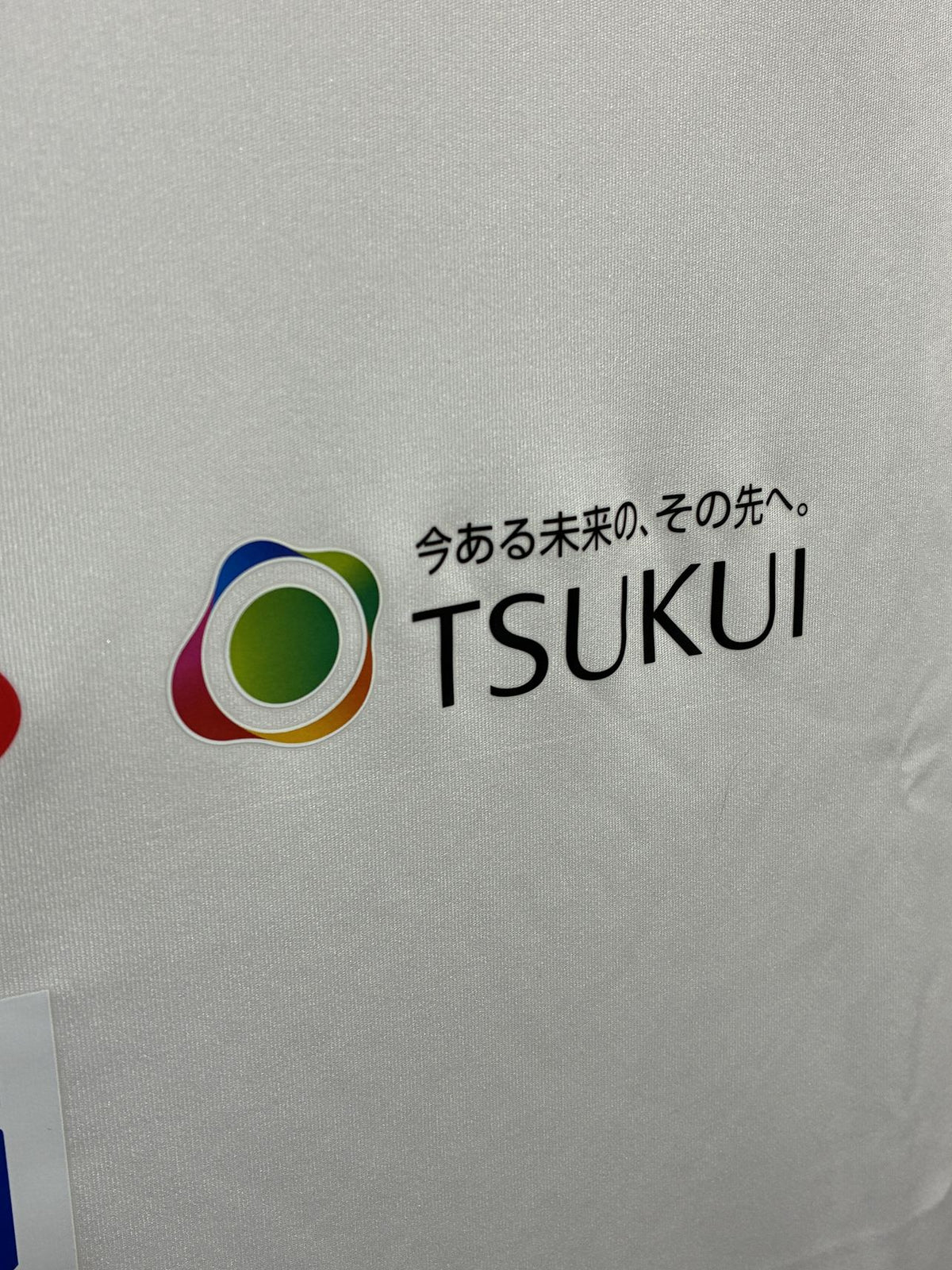 2024】横浜F・マリノス トレーニング ジャージー〈24FPプレマッチ