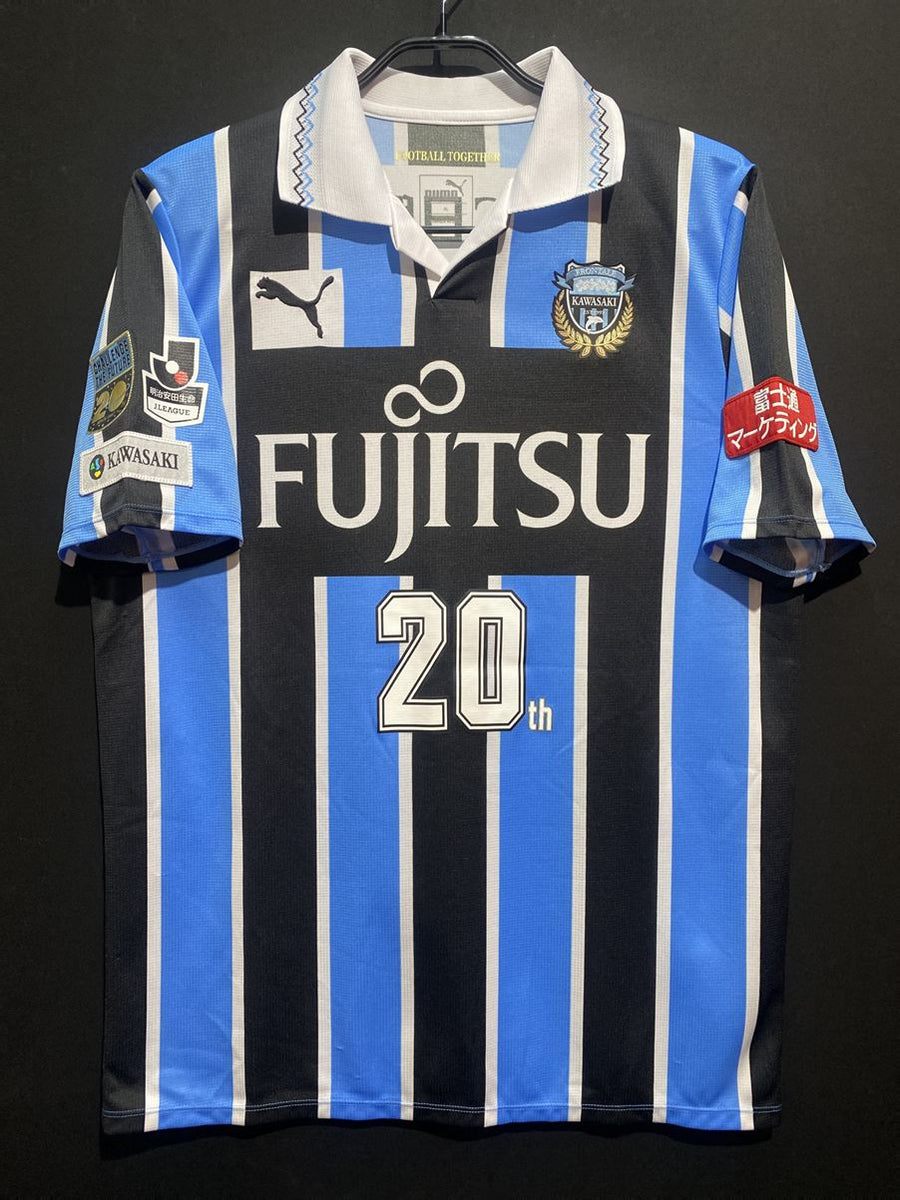 川崎フロンターレ – Vintage Sports Football Store