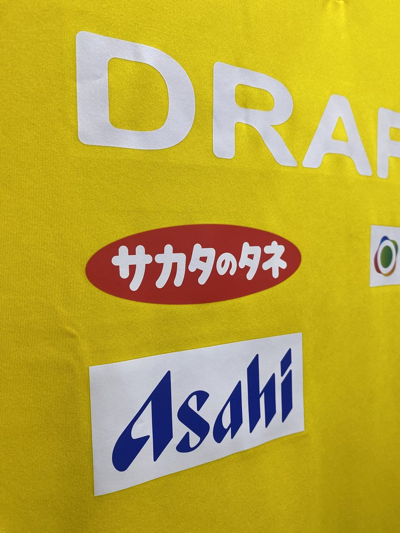 2025】横浜F・マリノス トレーニング トップ〈25GKプレマッチ