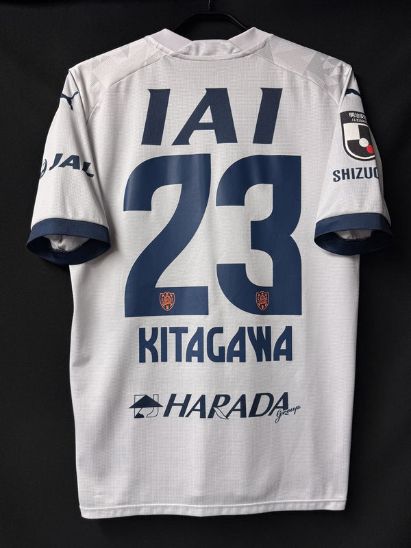 清水エスパルス – Vintage Sports Football Store