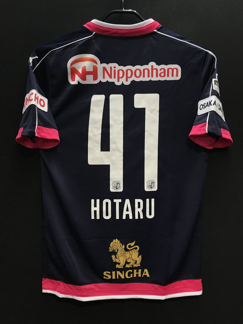 セレッソ大阪 – Vintage Sports Football Store