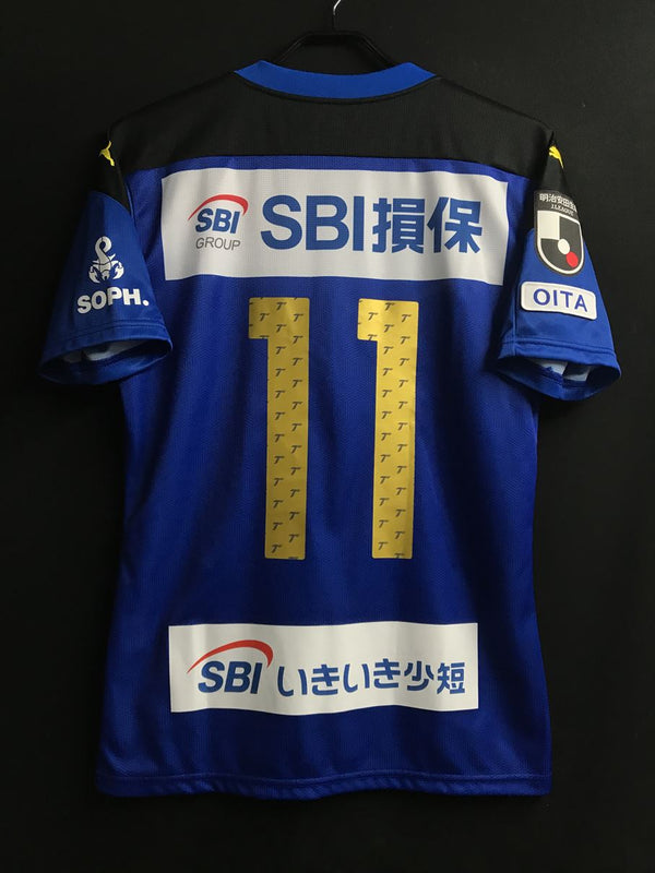 大分トリニータ – Vintage Sports Football Store